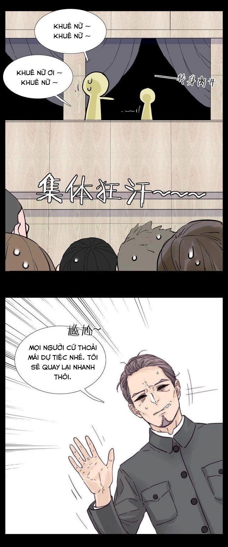 Lấp Lánh Tình Yêu Kẹo Bạc Hà Chapter 81 - 21