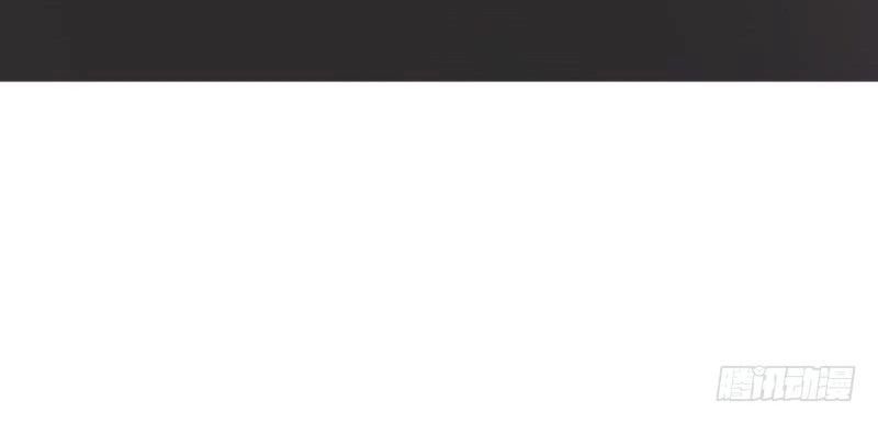 Nhóm Giao Lưu Của Địa Phủ Chapter 3 - 29