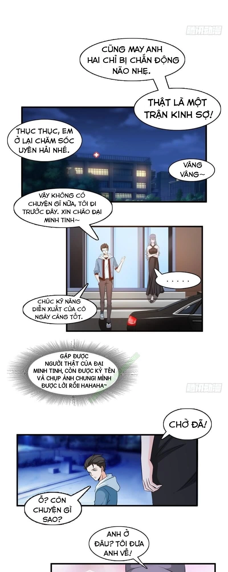 Nhóm Giao Lưu Của Địa Phủ Chapter 22 - 2