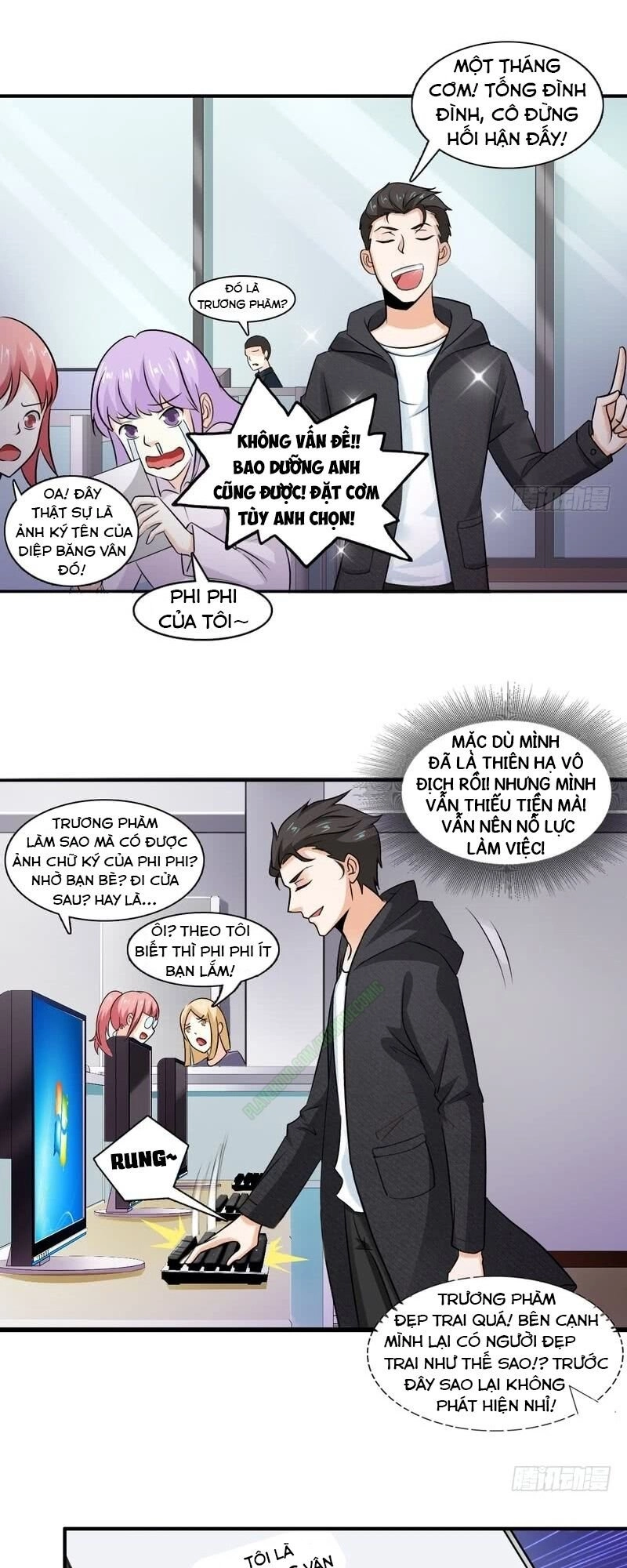 Nhóm Giao Lưu Của Địa Phủ Chapter 22 - 18