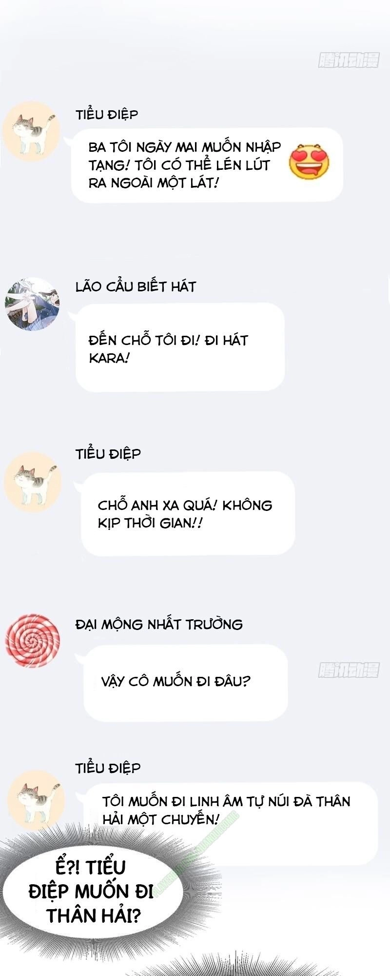 Nhóm Giao Lưu Của Địa Phủ Chapter 22 - 22