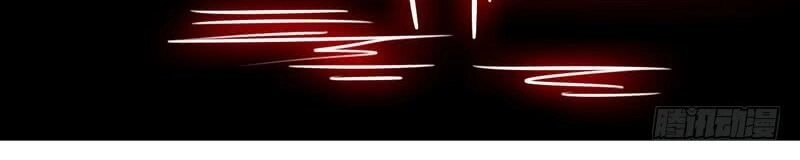 Nhóm Giao Lưu Của Địa Phủ Chapter 22 - 26