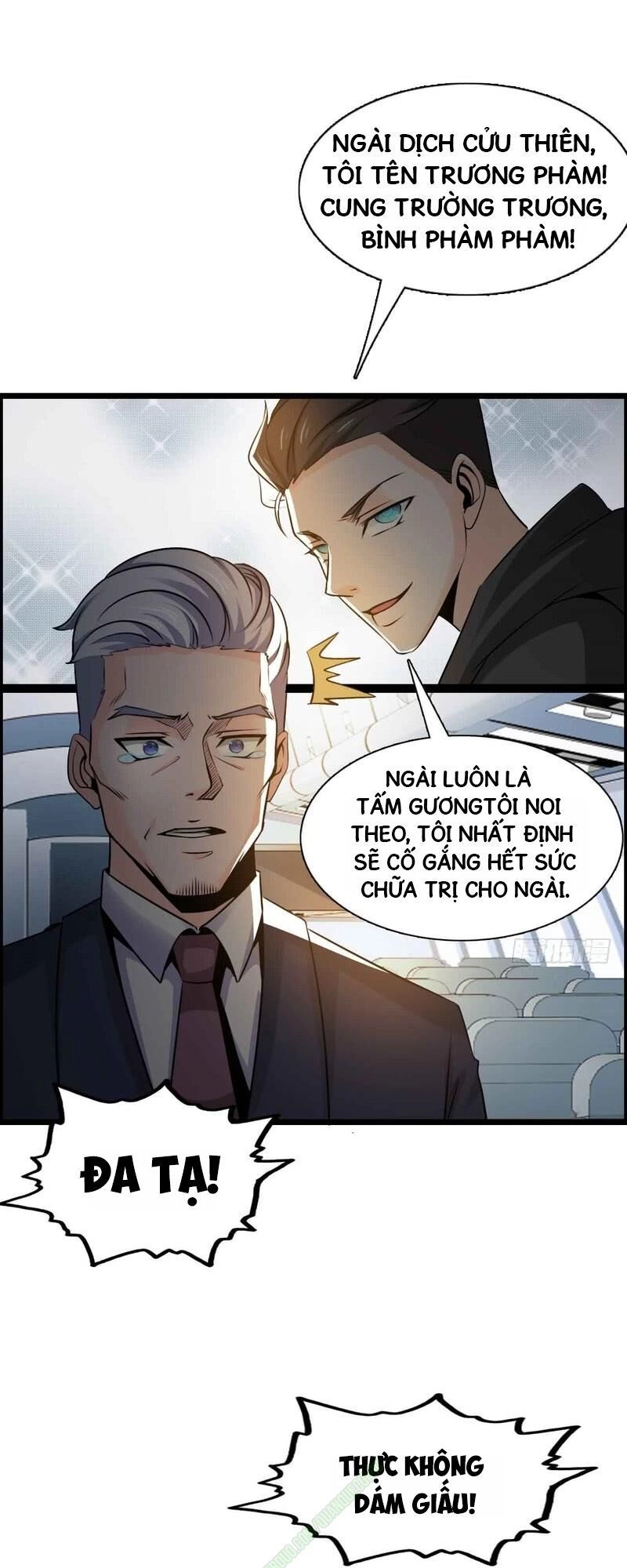 Nhóm Giao Lưu Của Địa Phủ Chapter 31 - 20