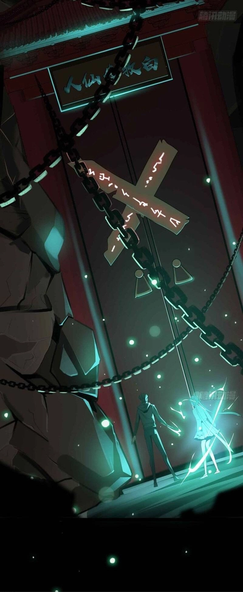 Nhóm Giao Lưu Của Địa Phủ Chapter 32 - 23