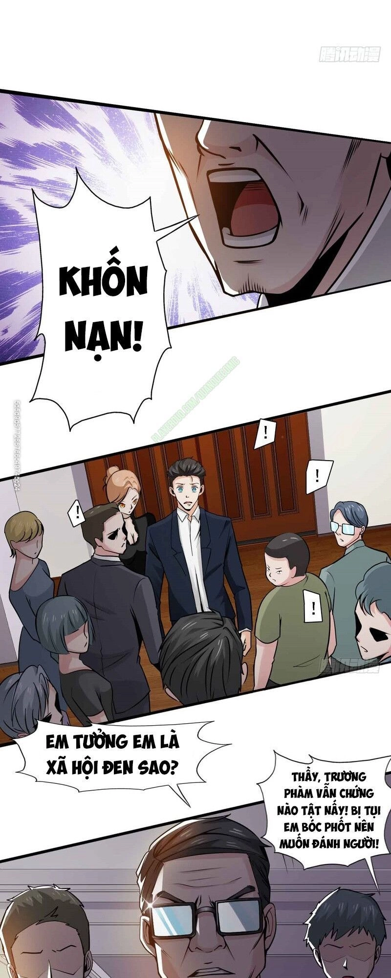 Nhóm Giao Lưu Của Địa Phủ Chapter 39 - 12