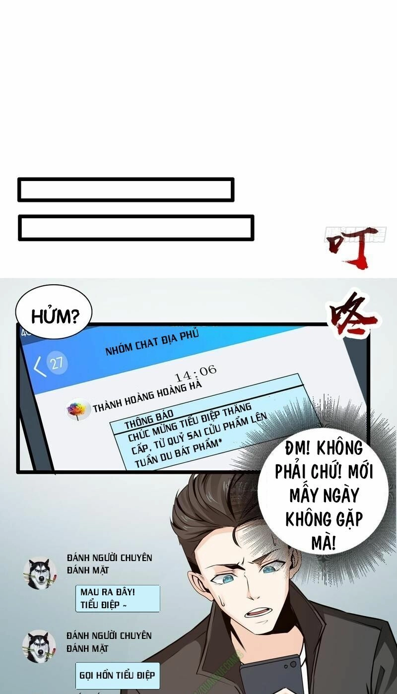 Nhóm Giao Lưu Của Địa Phủ Chapter 45 - 18