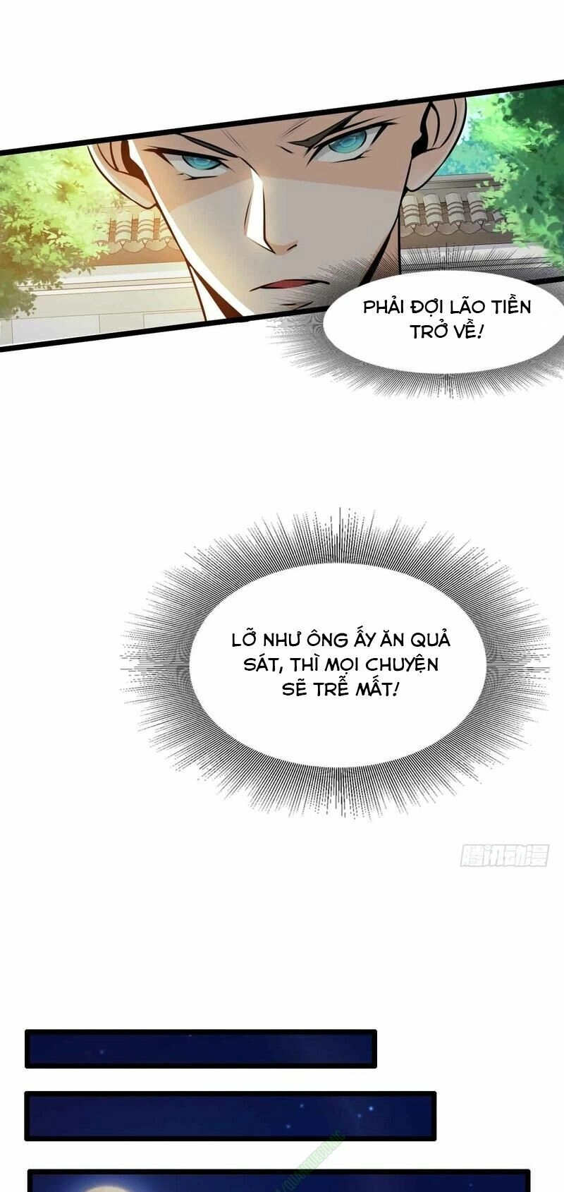 Nhóm Giao Lưu Của Địa Phủ Chapter 47 - 14