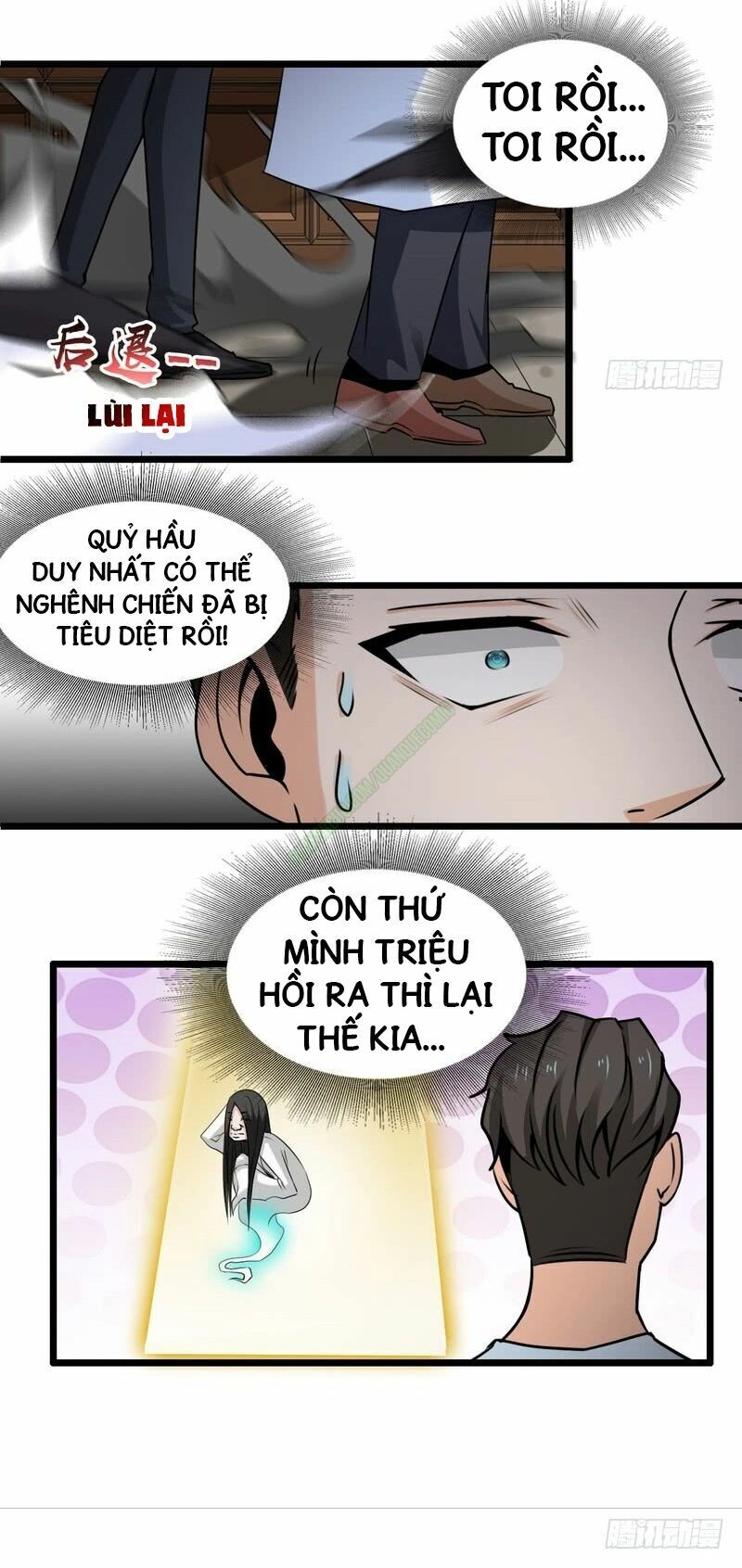 Nhóm Giao Lưu Của Địa Phủ Chapter 52 - 20