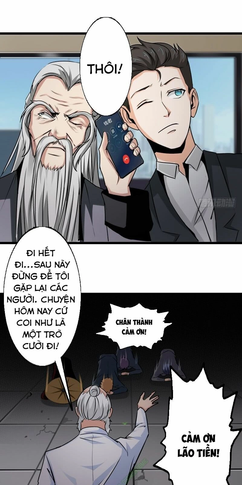 Nhóm Giao Lưu Của Địa Phủ Chapter 57 - 12