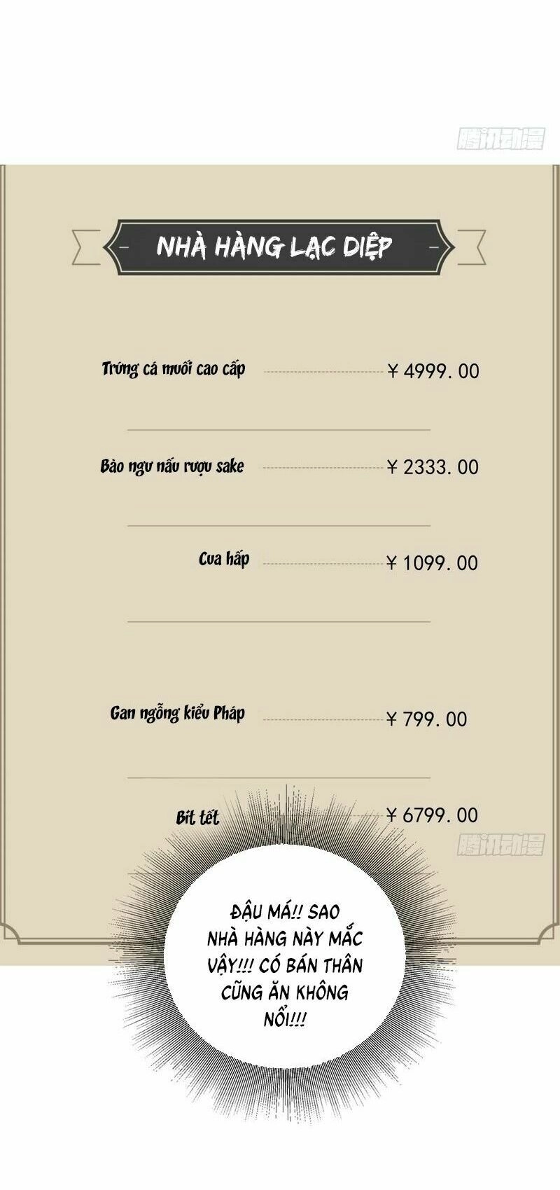 Nhóm Giao Lưu Của Địa Phủ Chapter 84 - 29