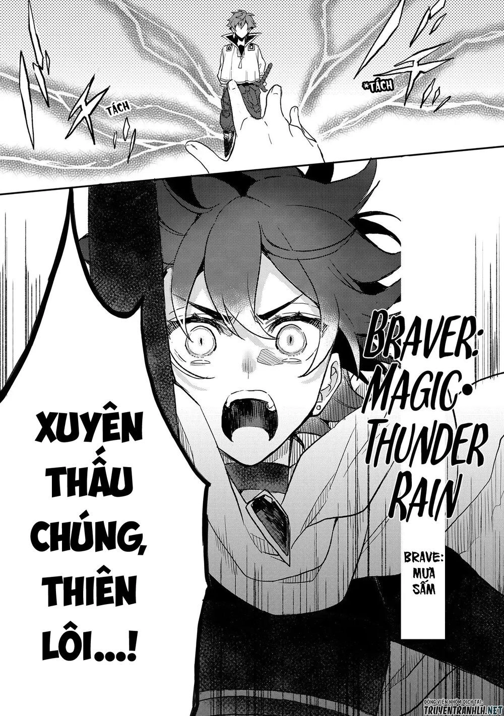 The Former Hero Was Called As A Failure And Expelled From His Home, Decided To Live On His Own Chapter 2 - 27