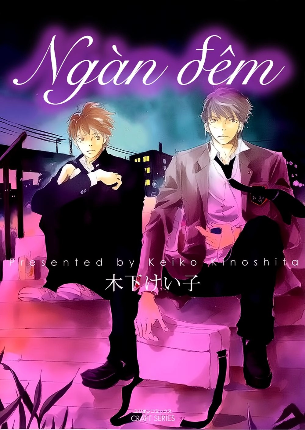 Ngàn Đêm Chapter 1 - 2