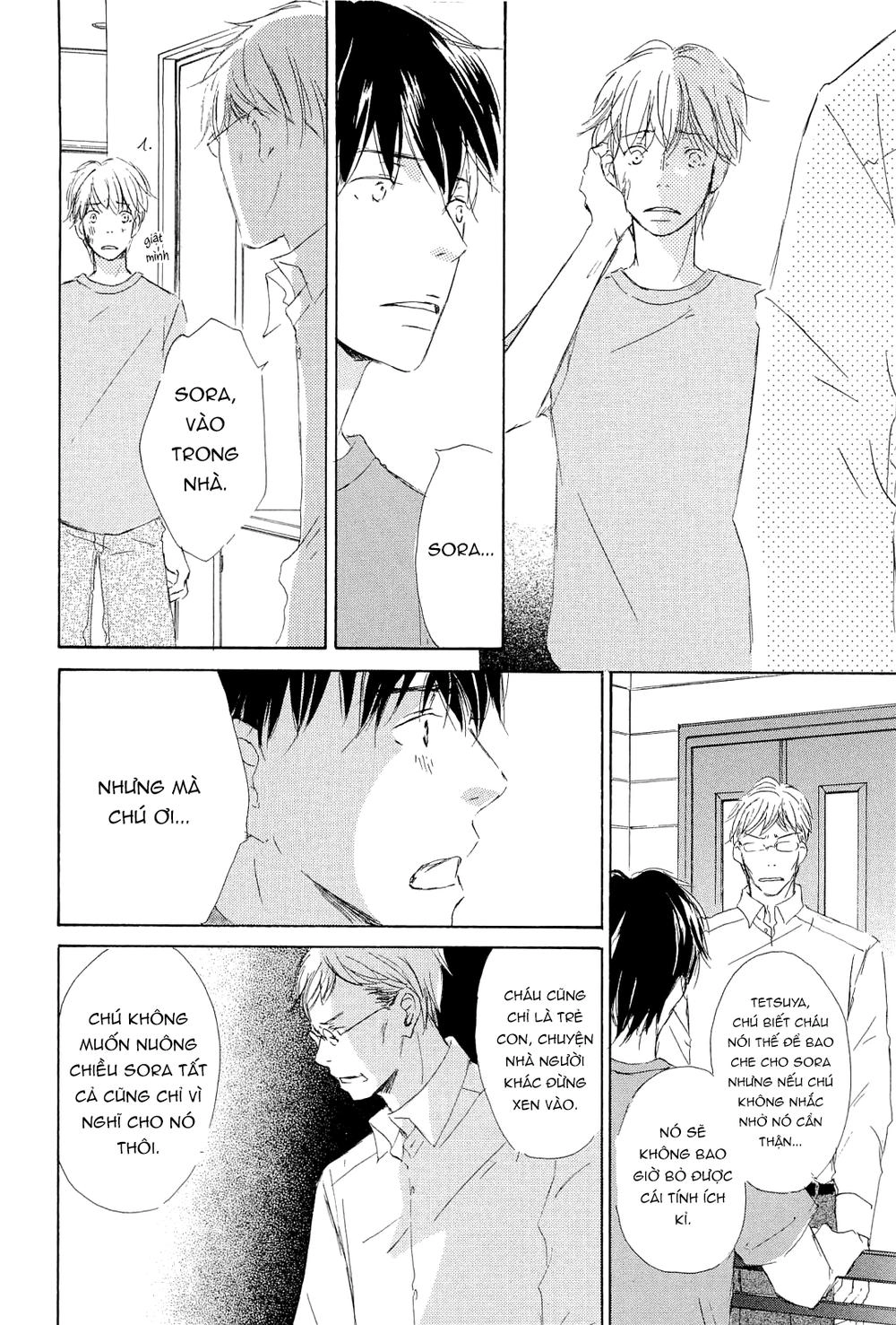 Ngàn Đêm Chapter 1 - 14