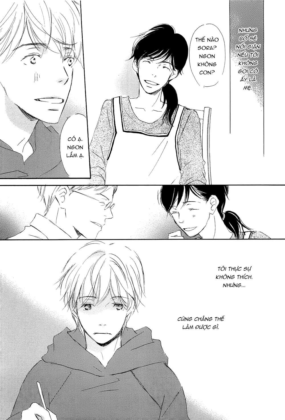 Ngàn Đêm Chapter 2 - 4