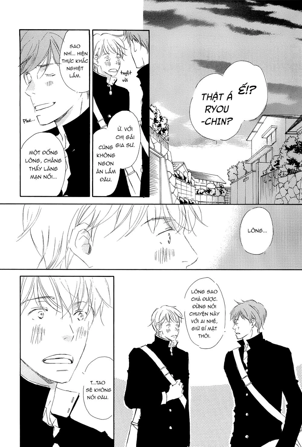 Ngàn Đêm Chapter 2 - 15