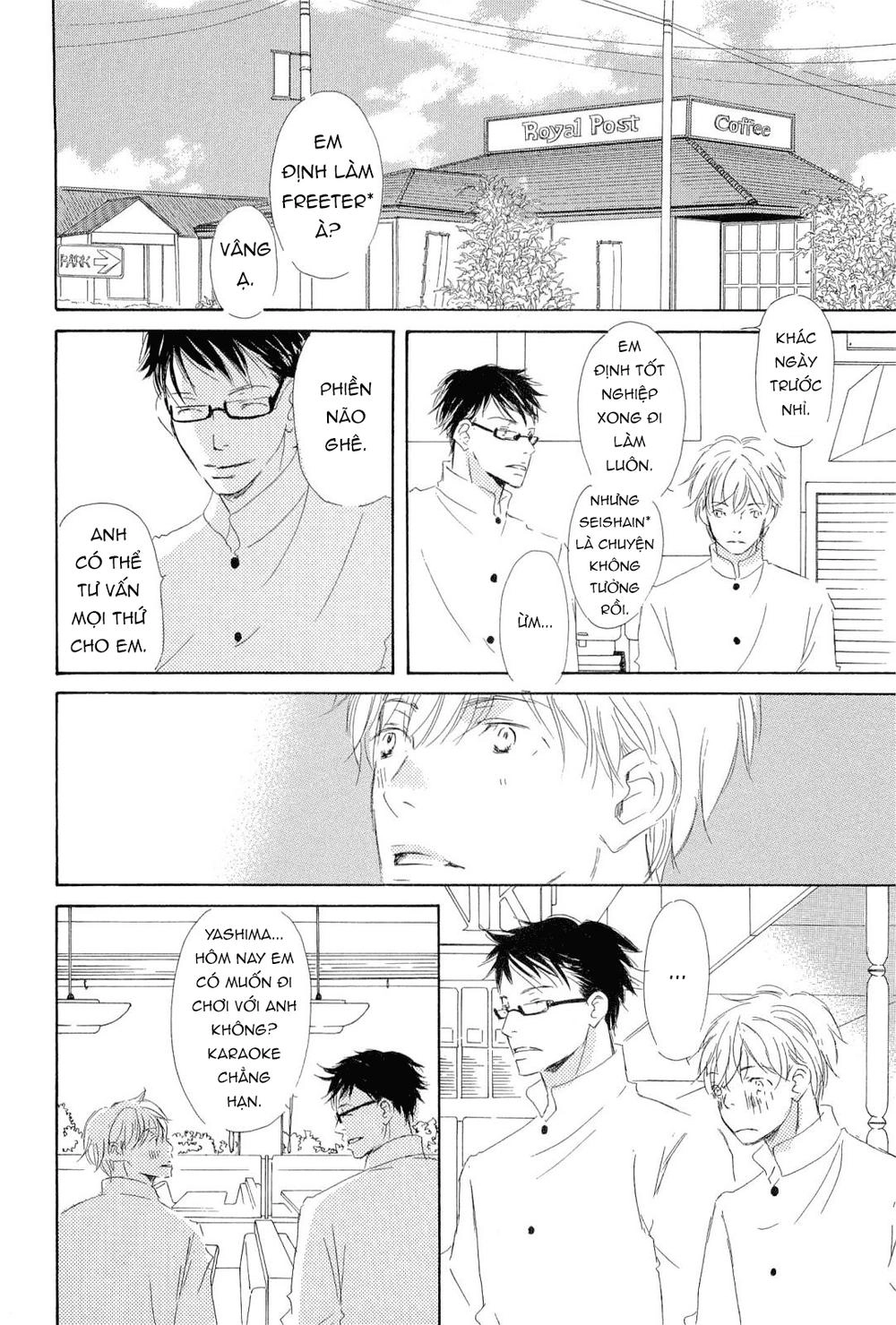 Ngàn Đêm Chapter 4 - 21