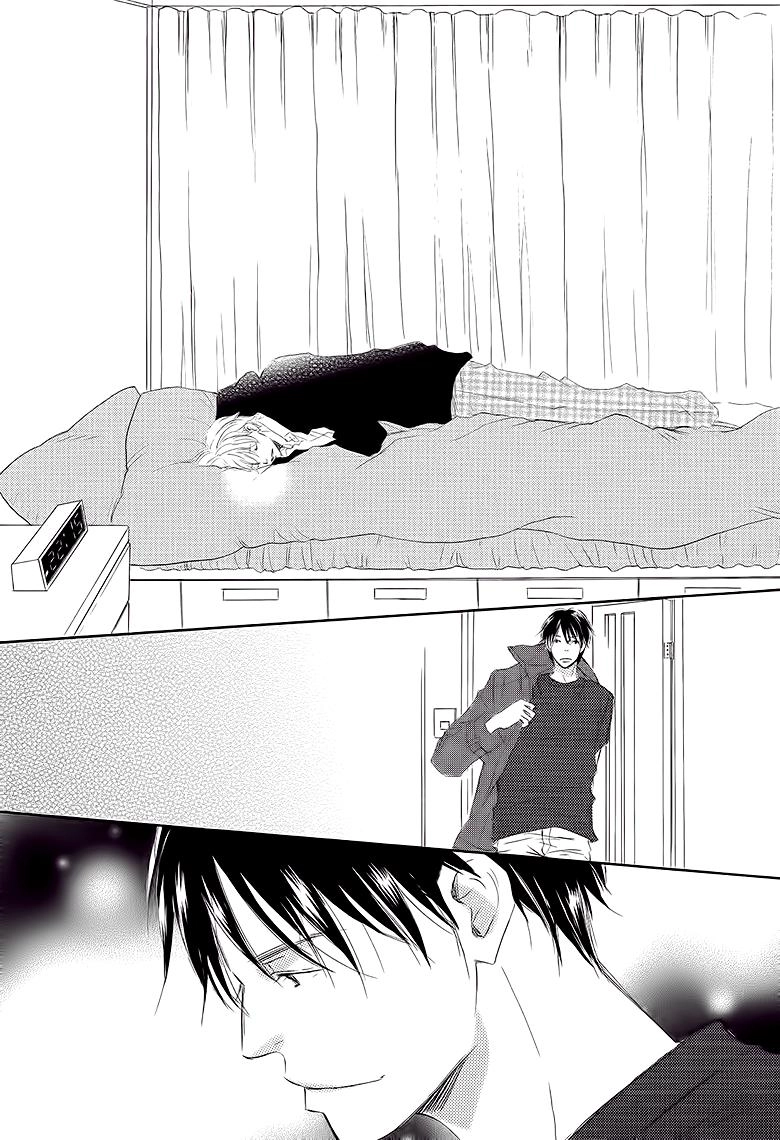 Ngàn Đêm Chapter 7 - 17