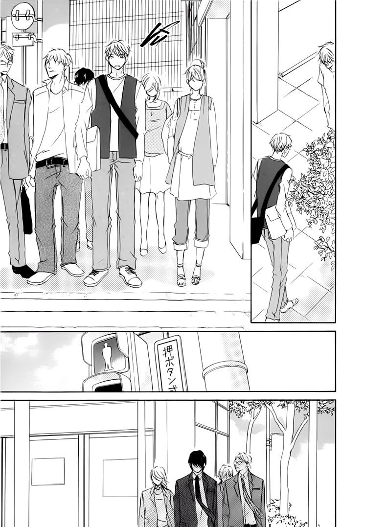 Ngàn Đêm Chapter 12 - 16