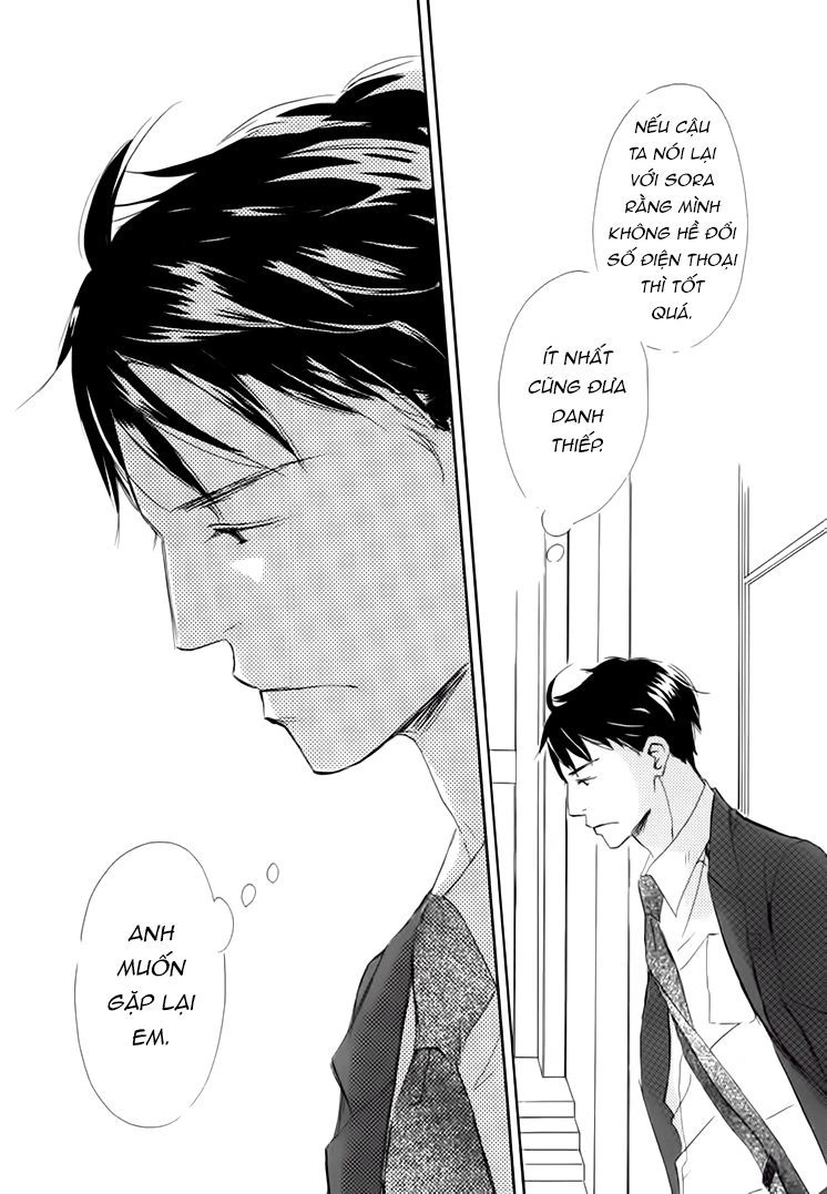 Ngàn Đêm Chapter 12 - 25