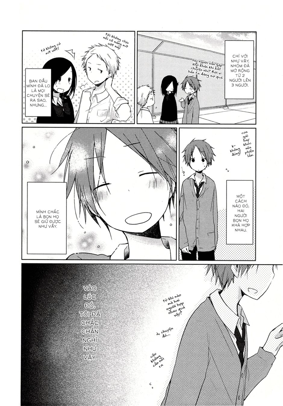 One Week Friends Dst Chapter 3 - 33