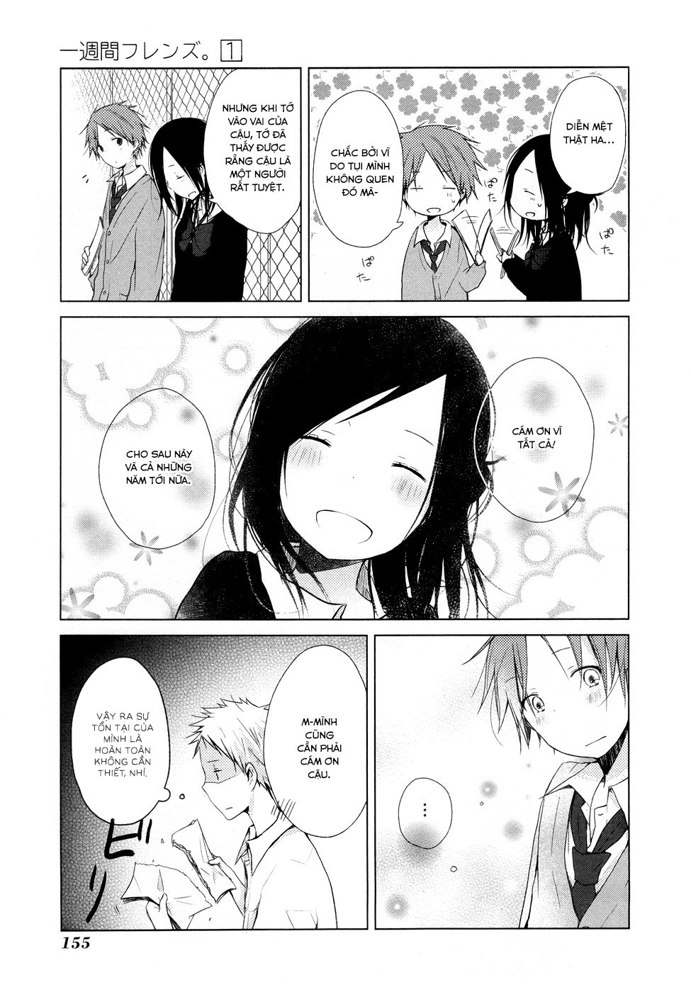 One Week Friends Dst Chapter 3.5 - 6