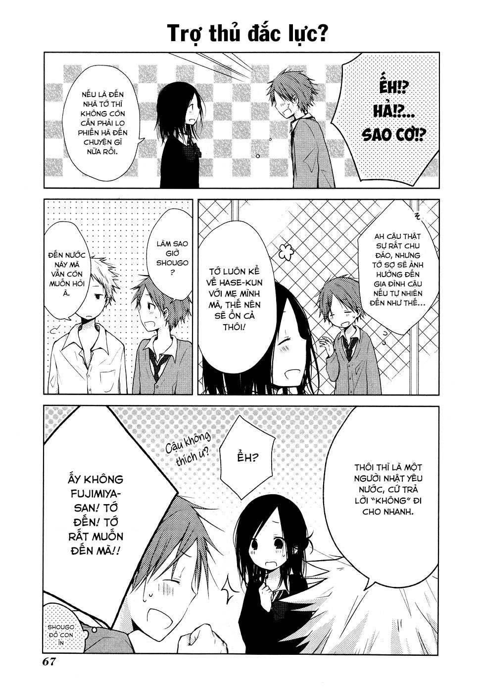 One Week Friends Dst Chapter 6 - 6