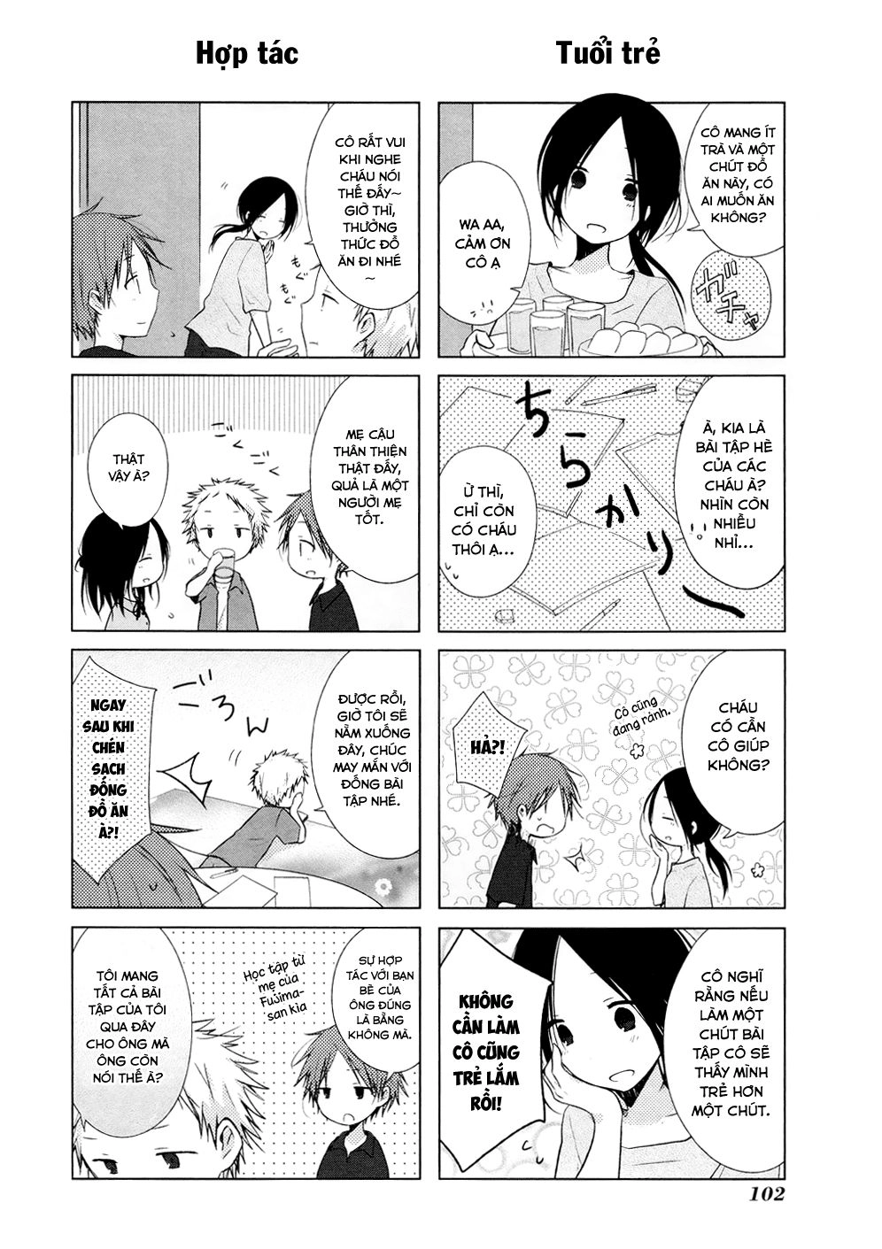 One Week Friends Dst Chapter 13 - 6