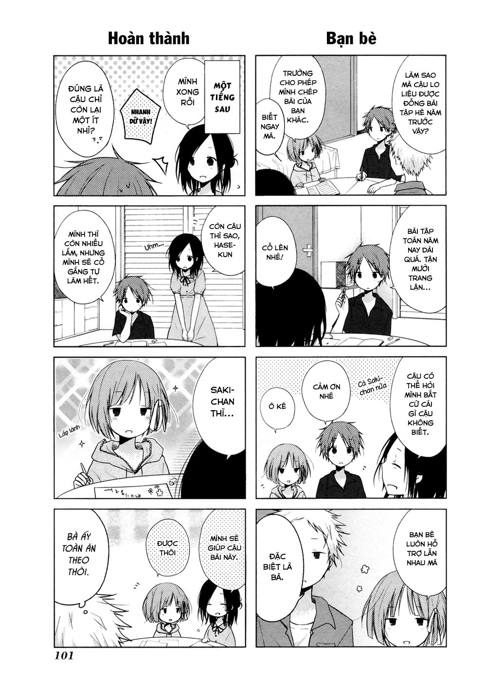 One Week Friends Dst Chapter 13.5 - 6