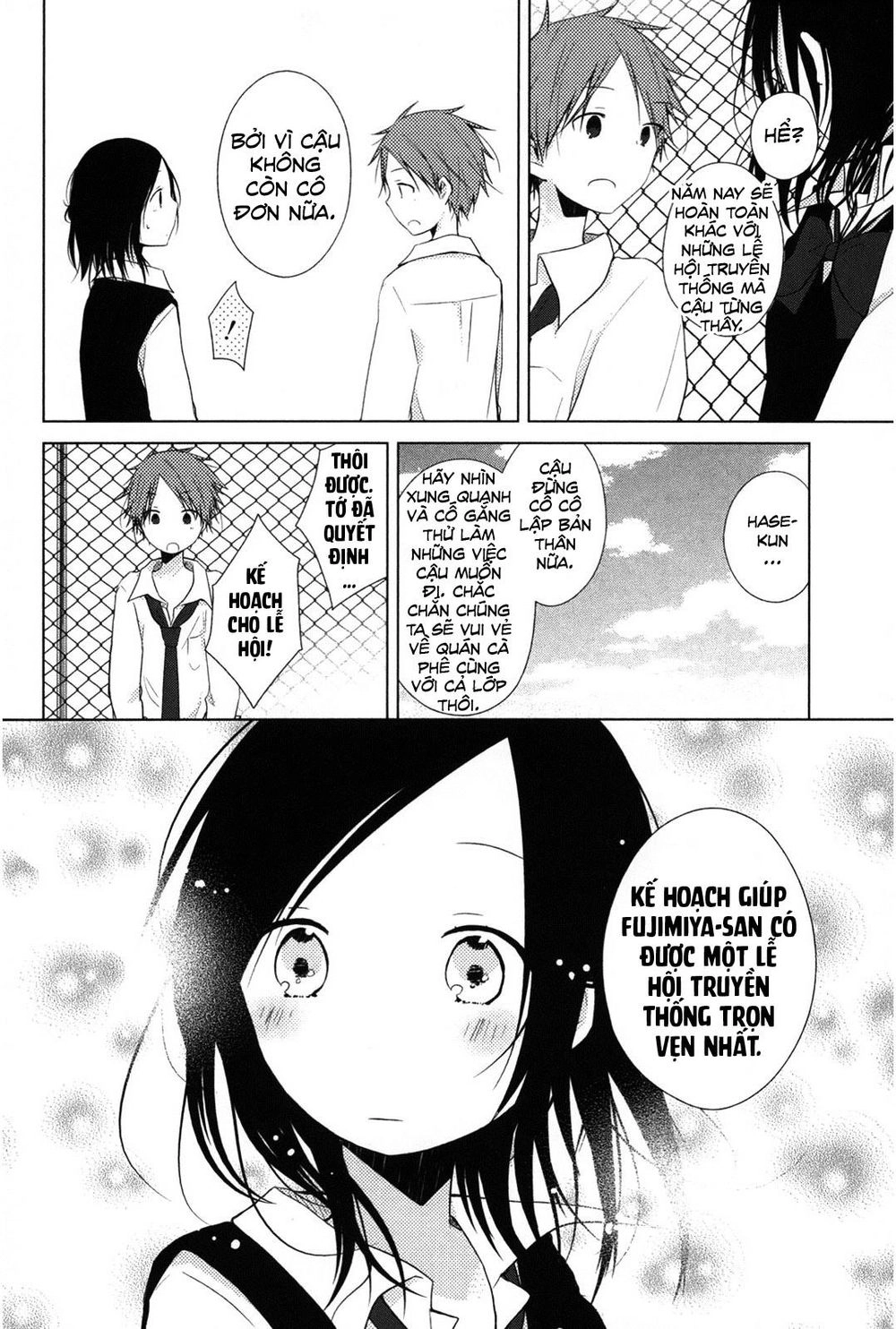 One Week Friends Dst Chapter 19 - 9