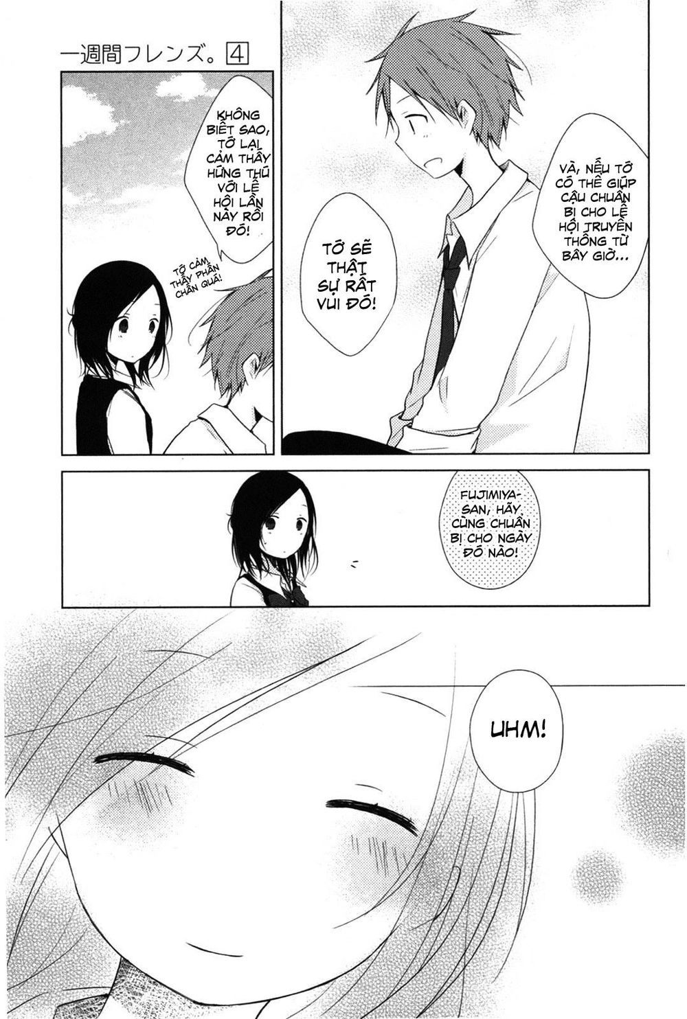 One Week Friends Dst Chapter 19 - 10