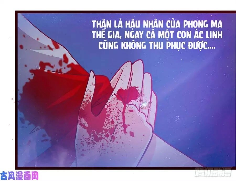 Sủng Thê Cuồng Ma Của Minh Vương Điện Hạ Chapter 1 - 42