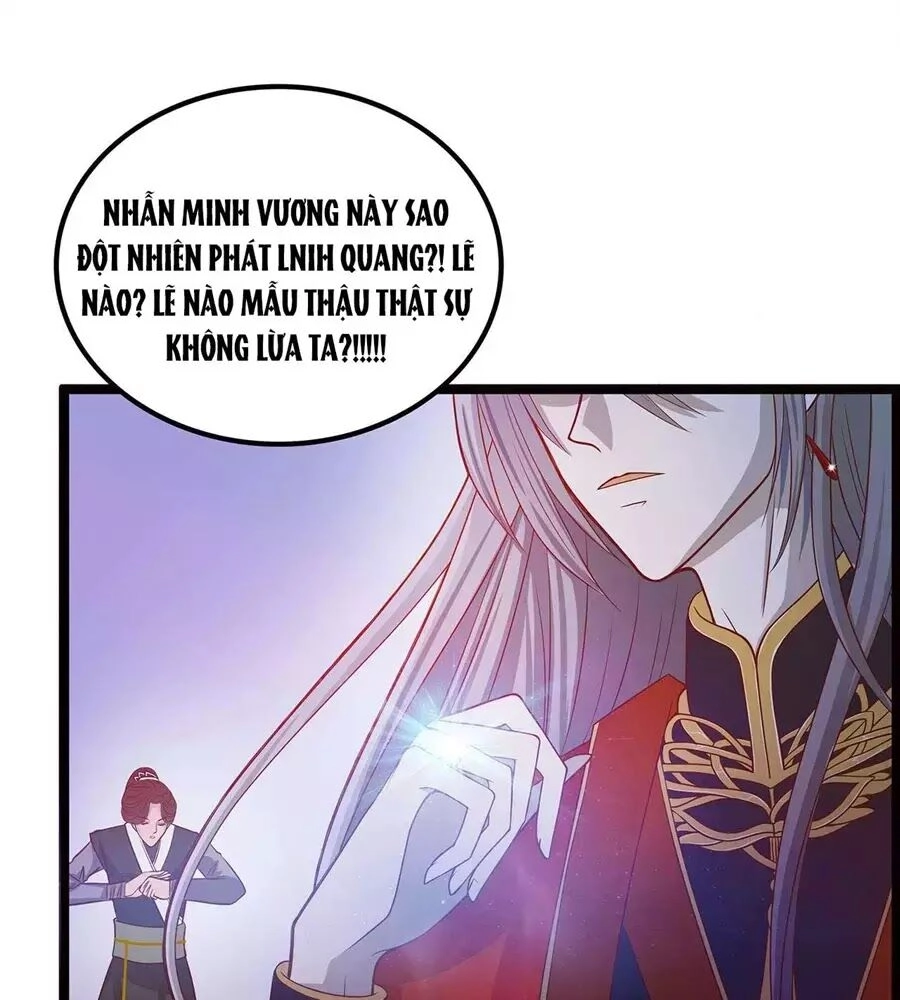 Sủng Thê Cuồng Ma Của Minh Vương Điện Hạ Chapter 1 - 50