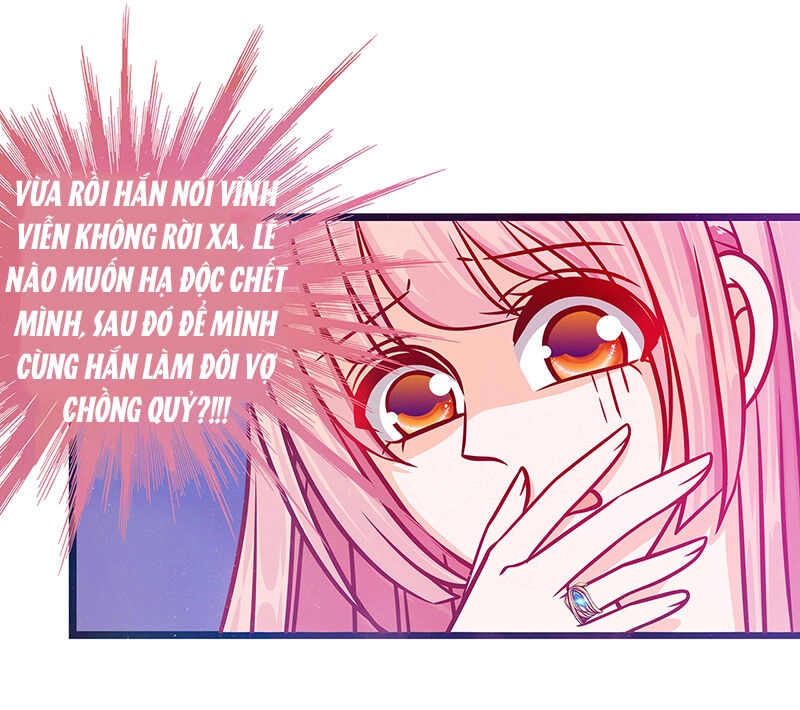 Sủng Thê Cuồng Ma Của Minh Vương Điện Hạ Chapter 6 - 17