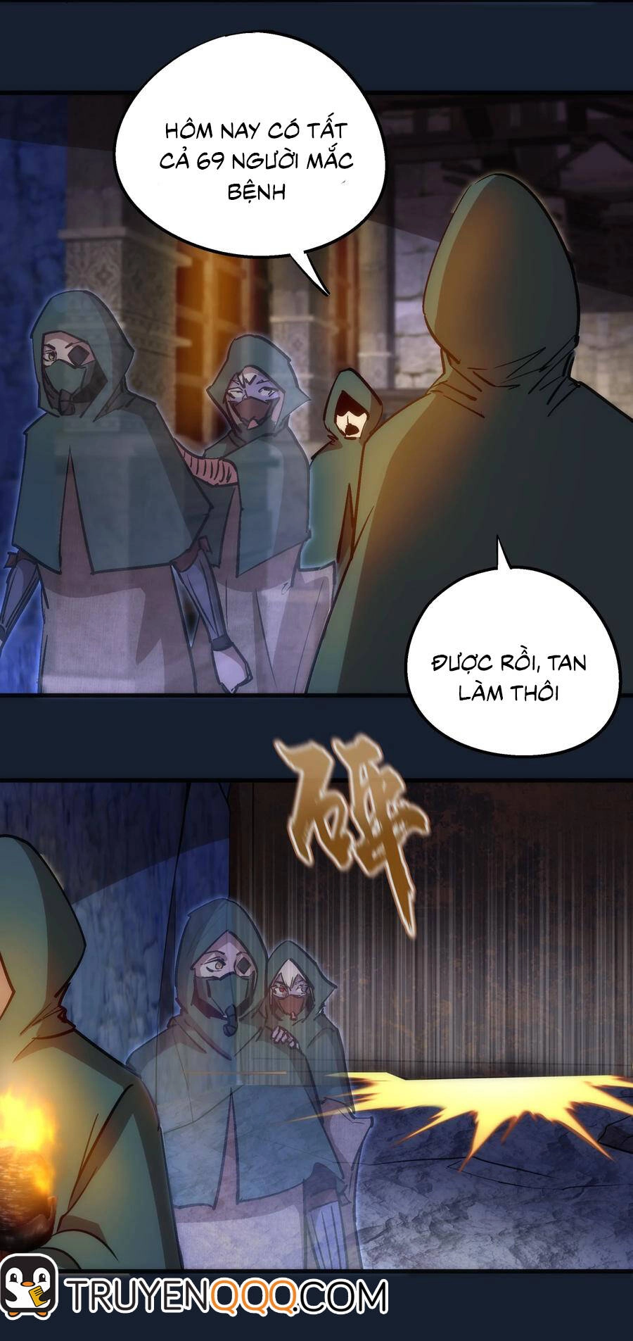 Tôi Không Phải Quỷ Vương Chapter 131 - 9