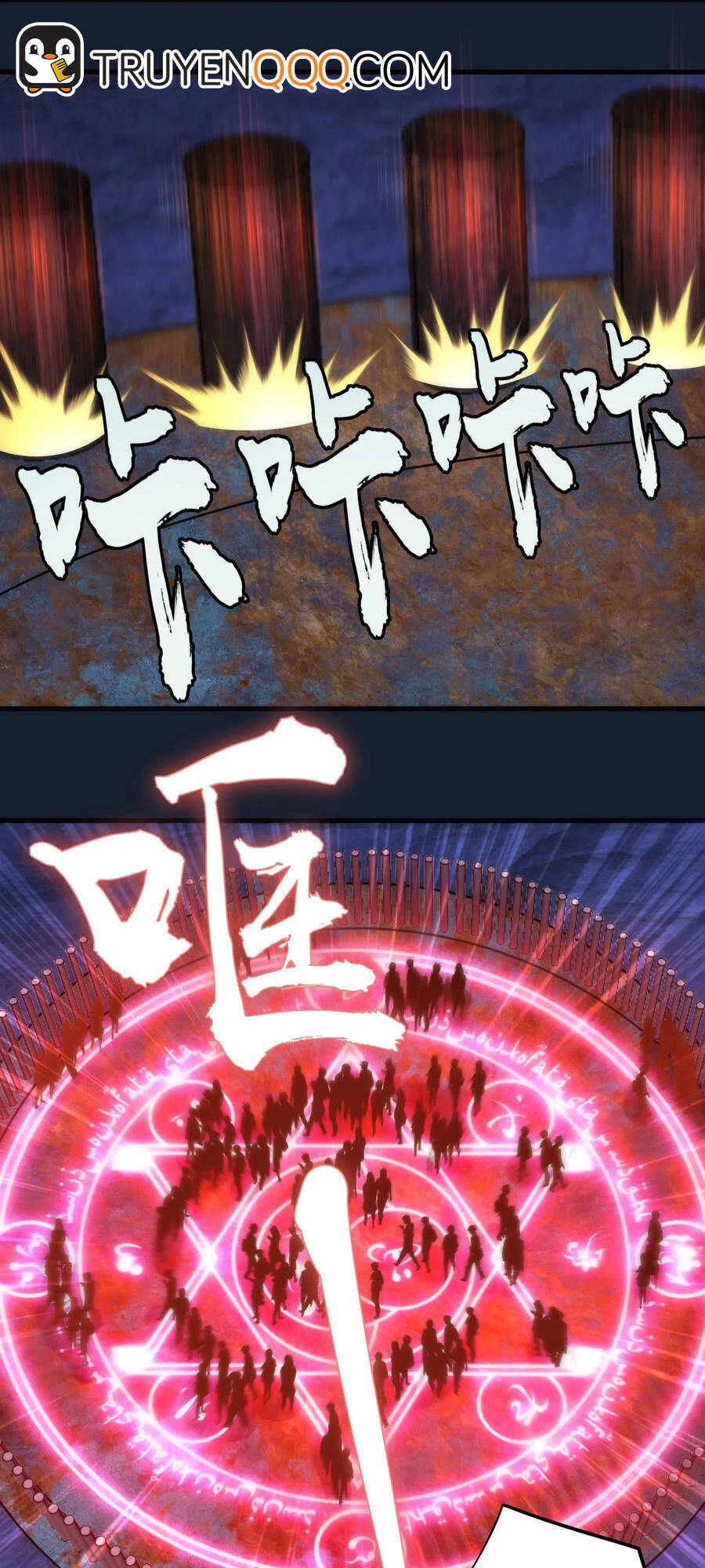 Tôi Không Phải Quỷ Vương Chapter 131 - 15