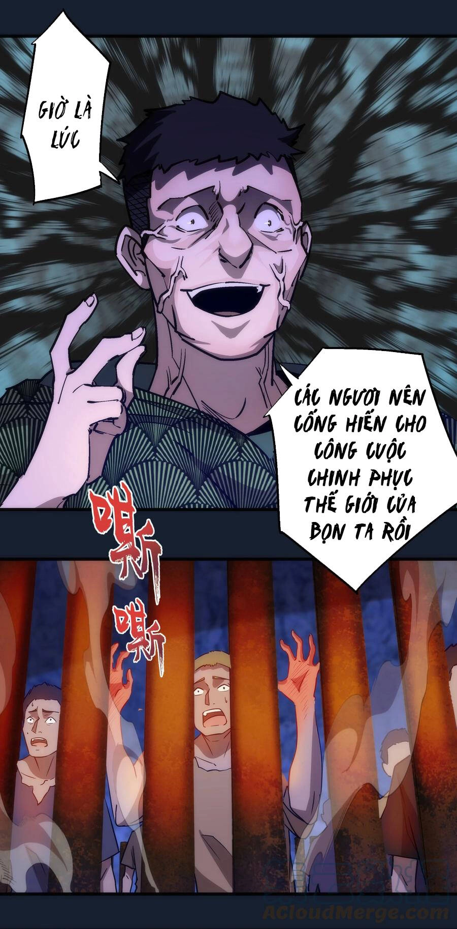 Tôi Không Phải Quỷ Vương Chapter 131 - 21