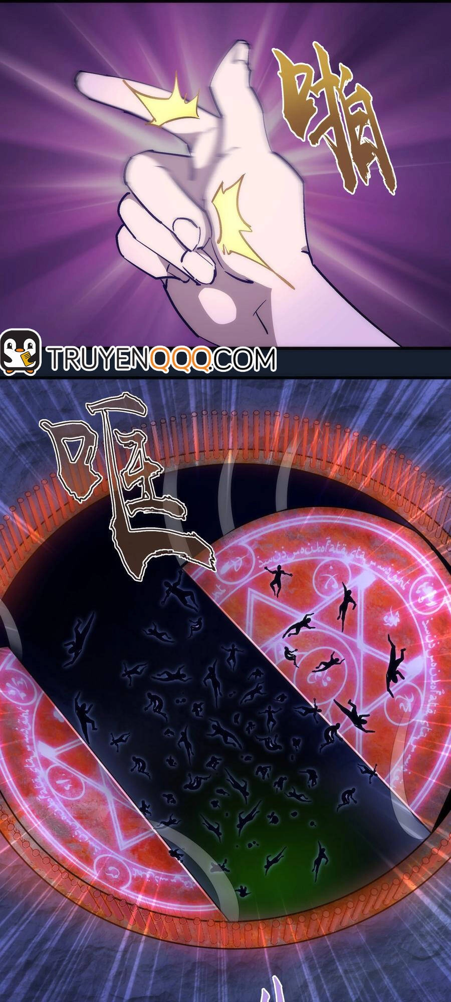 Tôi Không Phải Quỷ Vương Chapter 131 - 22