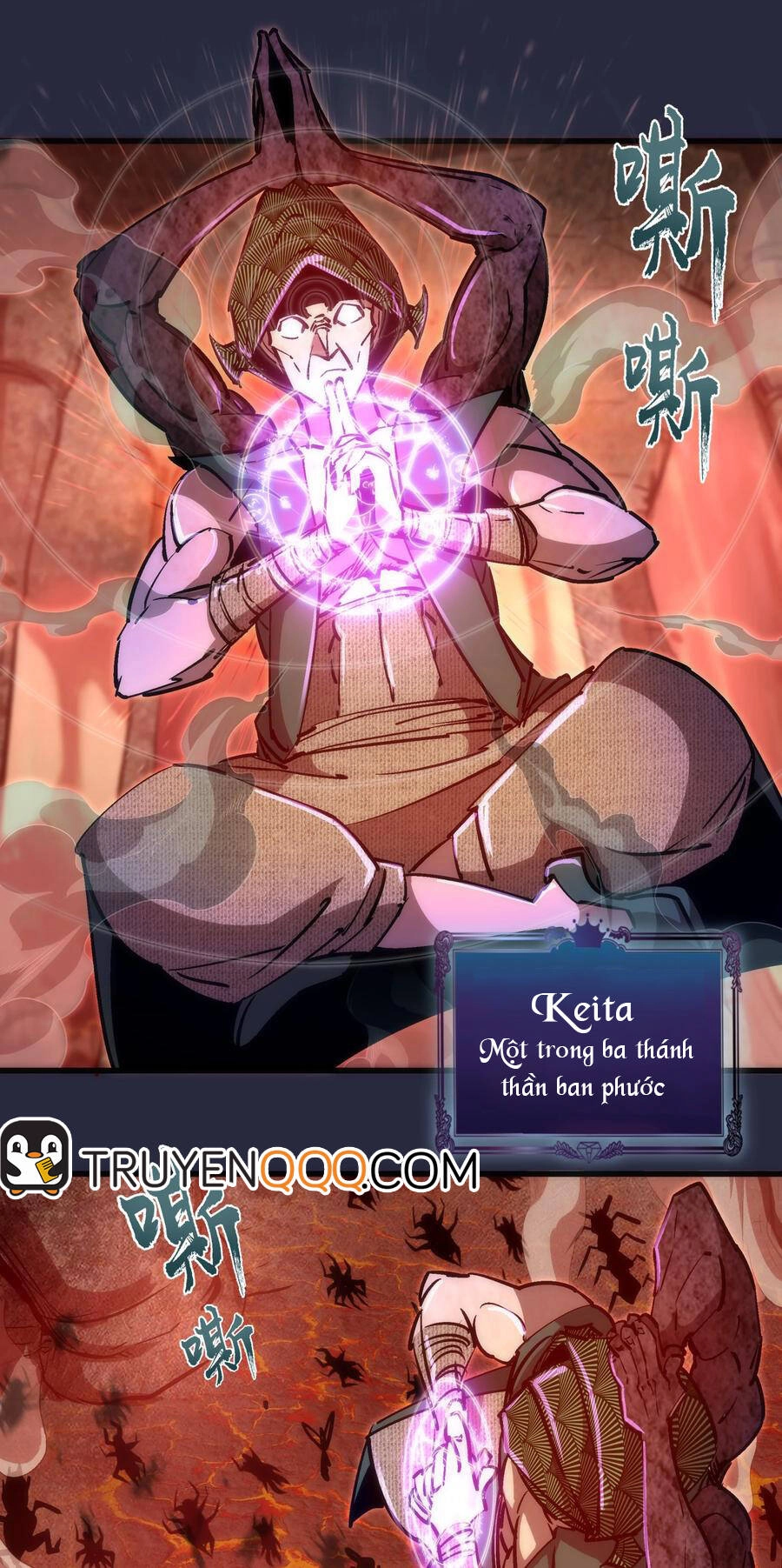 Tôi Không Phải Quỷ Vương Chapter 132 - 9