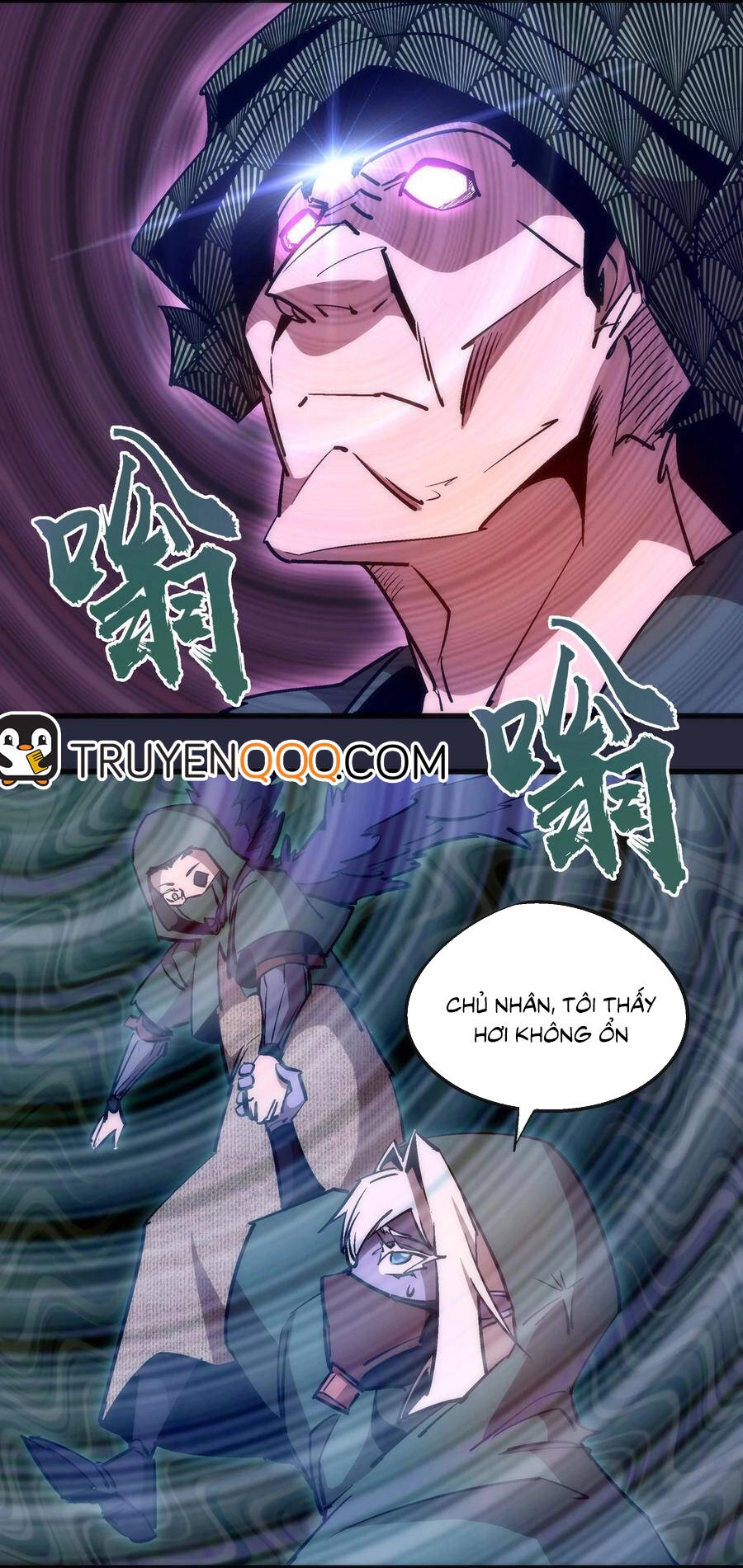 Tôi Không Phải Quỷ Vương Chapter 132 - 12