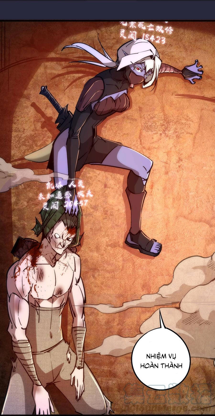 Tôi Không Phải Quỷ Vương Chapter 133 - 5