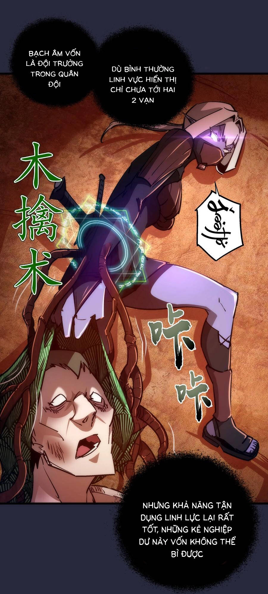 Tôi Không Phải Quỷ Vương Chapter 133 - 7