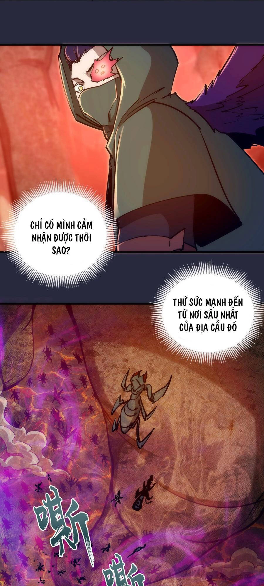 Tôi Không Phải Quỷ Vương Chapter 133 - 18