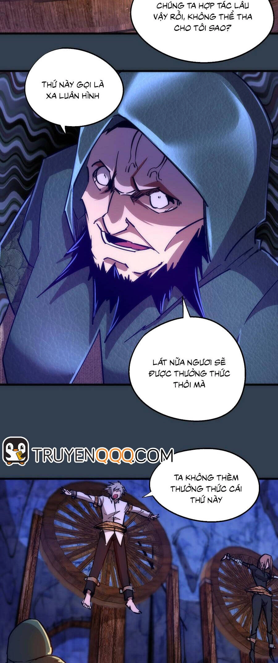 Tôi Không Phải Quỷ Vương Chapter 134 - 6