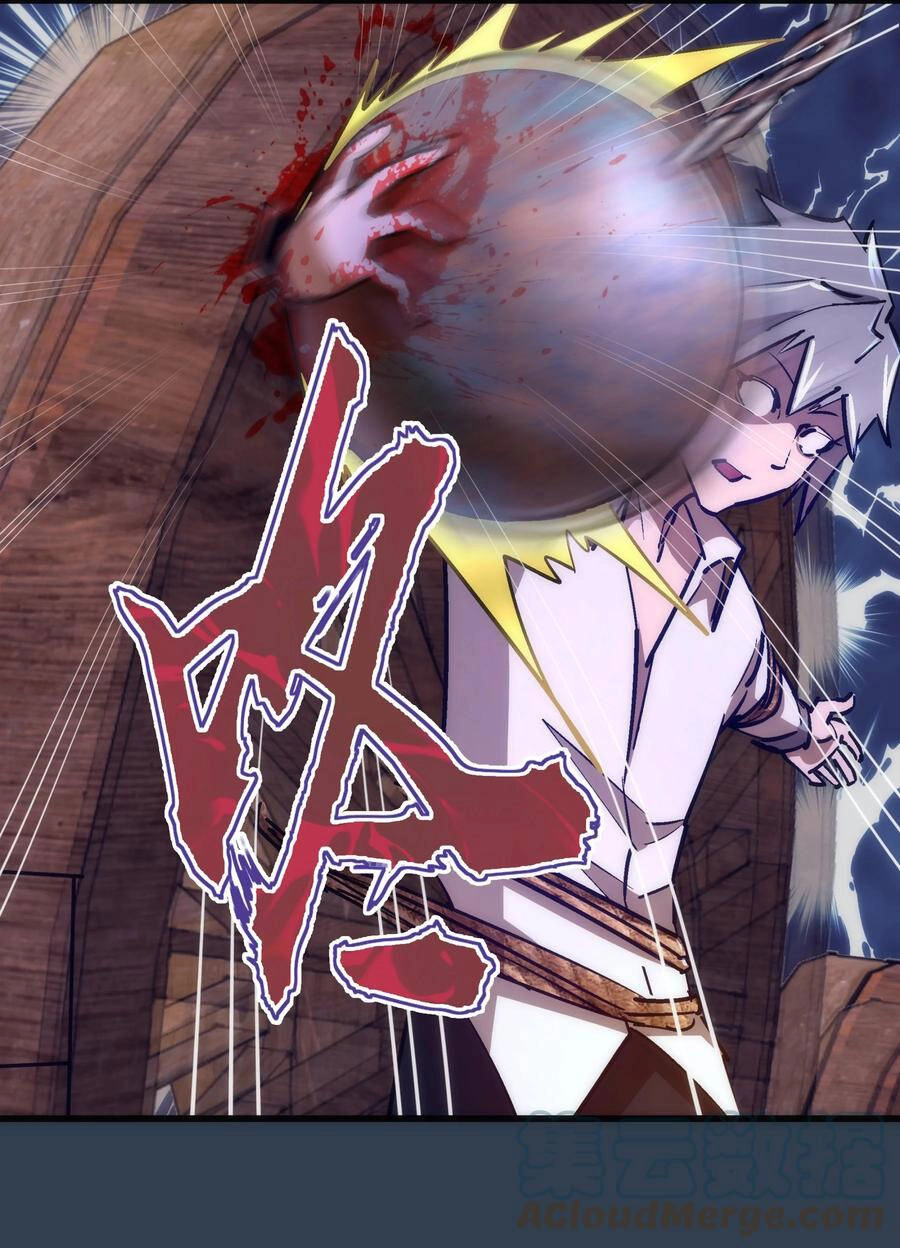 Tôi Không Phải Quỷ Vương Chapter 134 - 15