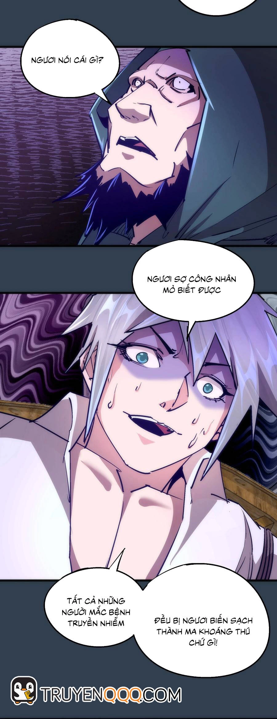 Tôi Không Phải Quỷ Vương Chapter 134 - 17