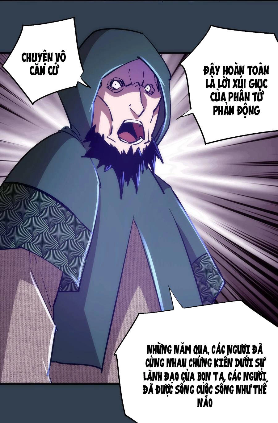 Tôi Không Phải Quỷ Vương Chapter 134 - 20