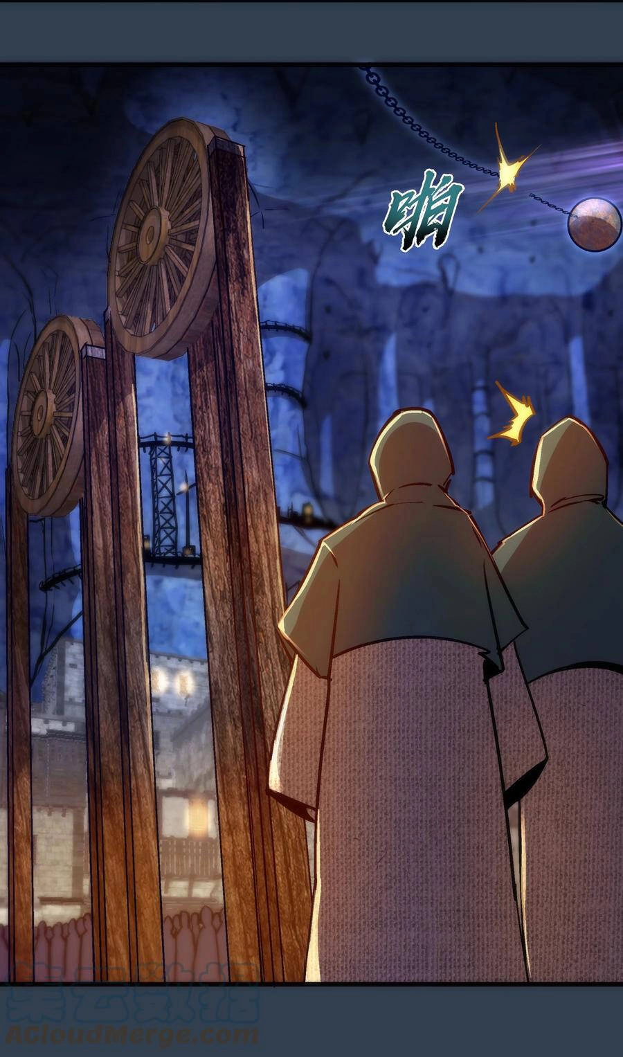 Tôi Không Phải Quỷ Vương Chapter 135 - 4