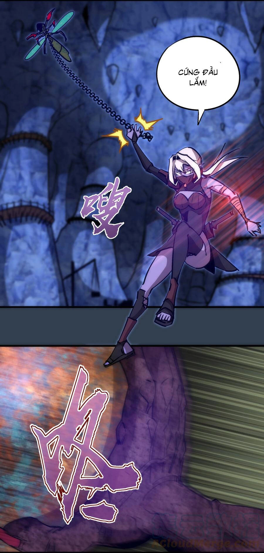 Tôi Không Phải Quỷ Vương Chapter 135 - 7