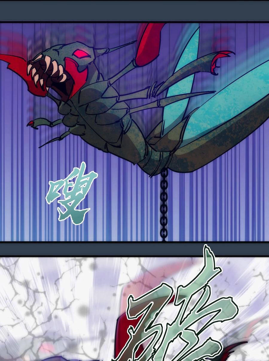 Tôi Không Phải Quỷ Vương Chapter 135 - 11