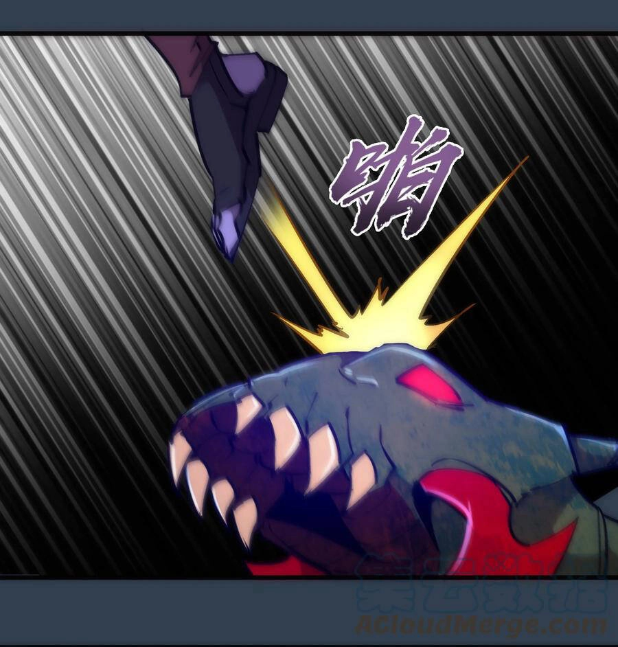 Tôi Không Phải Quỷ Vương Chapter 135 - 13